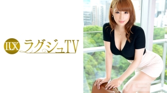 Luxus-TV 341