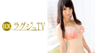 TV Mewah 499