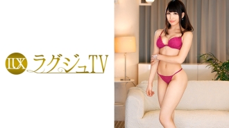 TV Mewah 590