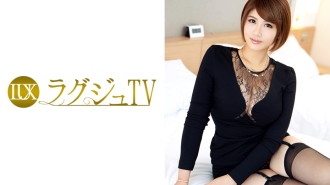 TV Mewah 529
