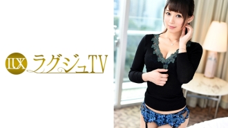 TV Mewah 559