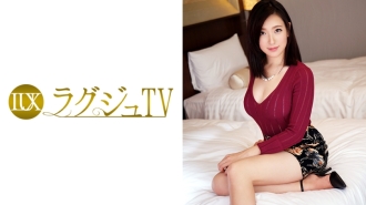 럭셔리 TV 570