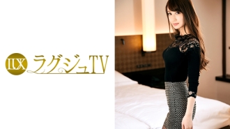 Luxo TV 593