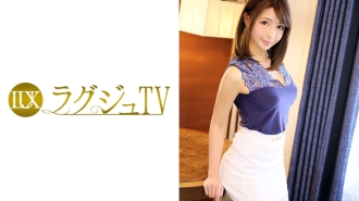 TV Mewah 607