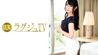 TV Mewah 638