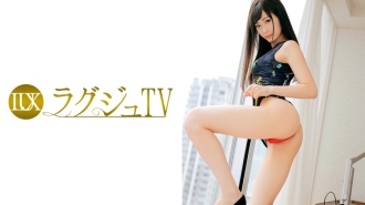 TV Mewah 793