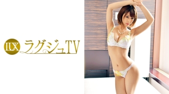 TV Mewah 754