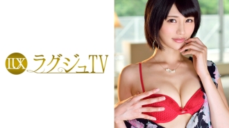 TV Mewah 797
