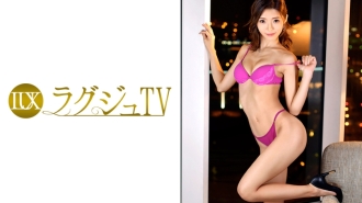 TV Mewah 868