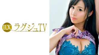 Luxury TV 883