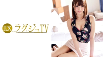 TV Mewah 853