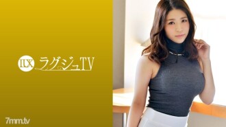 Luxury TV 932