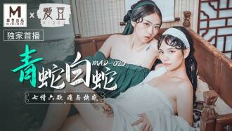 Ular hijau dan ular putih / 7 emosi dan 6 keinginan