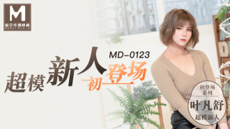 初登场系列 / 超模美腿女大学生