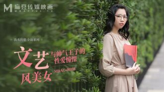 街头狩猎ep8 与帅气王子的性爱憧憬
