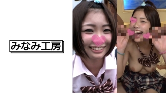 Furoshi ใบหน้า G คัพหน้าอกใหญ่และ 3P