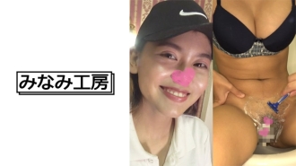Ditemui di Thailand! Gadis cantik dengan gaya yang luar biasa! Saya membuat teman wanita langsing dicukur dan menikmatinya dengan lazat