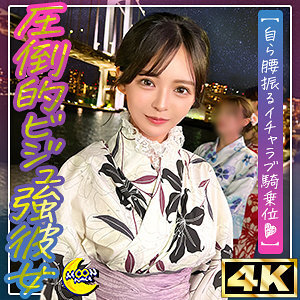 Ran @ ใบหน้าสวย x หน้าอกสวย x สะโพกสวย แฟนสาวที่สวยสะดุดตา