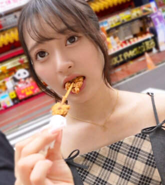 카호