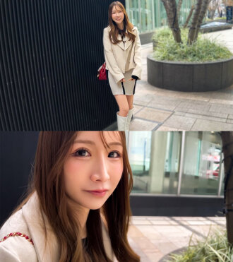 渚