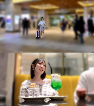 미아