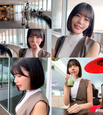 미나미