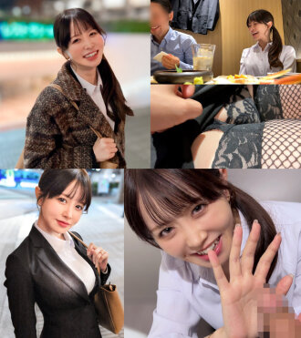 姬香