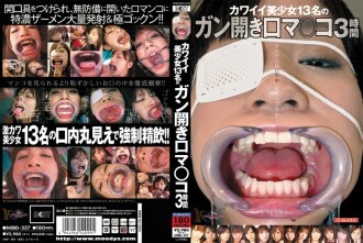 13 Cute Beautiful Girls 'Cancer Open Mouth Co ○ Co 3 Hours