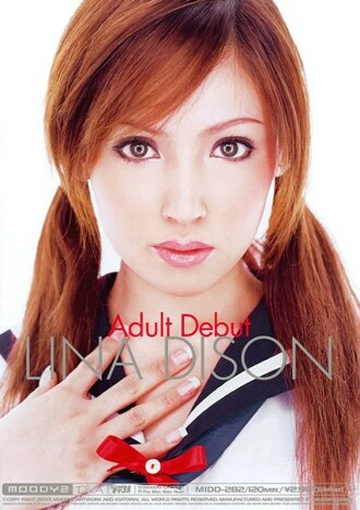 Debut Dewasa Lina Dison