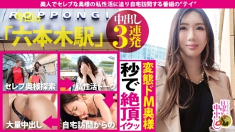 ภรรยา De M ยิง cum 3 เขื่อน! ตอนนี้แยกทางกับสามี! ไม่มีเพศสัมพันธ์ 3 ปี! ทุกวันฉันหมกมุ่นอยู่กับการช่วยตัวเองโดยไม่ต้องมีชู้! ฉันถามภรรยาเช่นนี้ "เพศในอุดมคติคืออะไร" "ฉันอยากเป็นสัตว์เลี้ยงของใครสักคน"