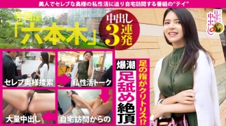 一个脚趾上有阴蒂的女人！ ??如果你舔一个和7个国家的男人睡过的国际妻子的脚趾，你会抽搐！喷水！ Guchuguchu 准备战斗马● 3 阴道暨连续射击！该走了！到海洋的 SEX 量！