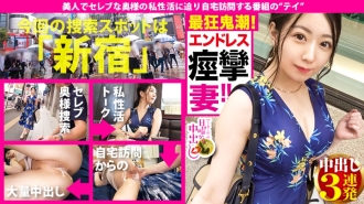 เซ็กส์อย่างเดียวไม่ใช่เรื่องชู้สาว! !! → [หน้าอกใหญ่นุ่มฟูธรรมชาติขุมทรัพย์สมบัติชาติใหญ่ (G) และพุ่มไม้พุ่มพุ่มพวยพุ่งเขื่อนแตกสมบูรณ์ Oma ● Ko] × [มีชัยเดอเอ็มอย่างที่เห็น! !! !! ตัวละครที่เชื่อฟังอย่างสมบูรณ์ซึ่งไม่สามารถปฏิเสธคำขอของผู้ชายได้] × [อย่าใช้ภรรยาหื่นที่ถือขวดเหล้าและปาร์ตี้สนุกสนานกับคนหลายคนในบ้านอื่น] × สมองเฮ็นไท (มีชีวิตอยู่เสมอ)] ไม่ว่าคุณจะเลือกใครก็ตาม ภรรยาของคุณที่ถูกครอบงำโดย Ji-ko ที่มีศักยภาพสูงสุดจะยิง Dopyudopyu 3 นัดติดต่อกัน! !! !! ม้วน