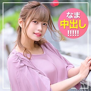 梓