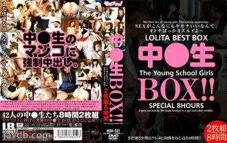 Mittel ○ Raw BOX 2 Disc 8 Stunden