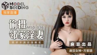 Video Tersembunyi Istri Nakal Di Sebelah Ingin Seks Pelacur Frustrasi