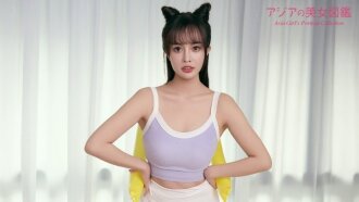 亞洲美女百科：尤娜