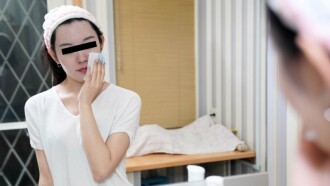 Amatir tanpa riasan ~Wanita cantik bertubuh langsing dengan payudara besar yang tetap imut meskipun tanpa riasan~