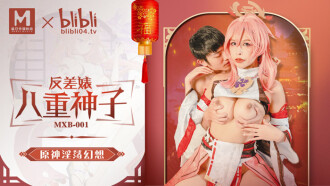 Tương phản Bitch Yaeko Harakami Miko Lust Fantasy