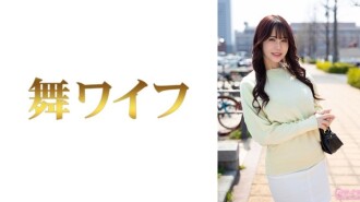 "Ayano Sae 1": MGS Video <Prestige Group> Vertriebsseite für Erwachsenenvideos