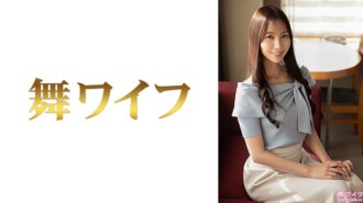 "Mori Kaori 1" : Site de distribution de vidéos pour adultes MGS Video <Prestige Group>