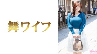 “成岛若菜 1”：MGS Video <Prestige Group> 成人影片发行网站