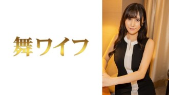 "Amemiya Kaori 2": MGS Video <Prestige Group> Site ng Pag-stream ng Video para sa mga Matanda