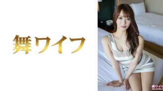"Mizuki Mikami 1": MGS Video <Prestige Group> Site ng Pag-stream ng Video para sa mga Matanda