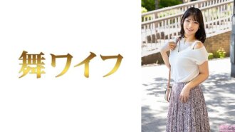 "Yamada Mao 1": Mgs Video <Prestige Group> เว็บไซต์สตรีมมิ่งวิดีโอสำหรับผู้ใหญ่