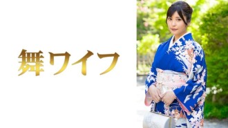 "Koizumi Hina 3": MGS Video <Prestige Group> Site ng Pag-stream ng Mga Video para sa Matanda