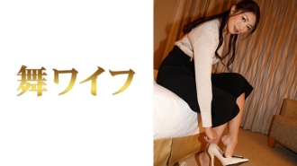 Reiko Ohno 2