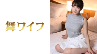 Shimada Kanna 2