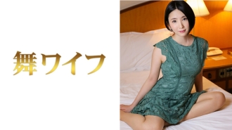 Hijiri Haneda 2