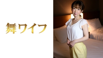 Amina Sakashita2