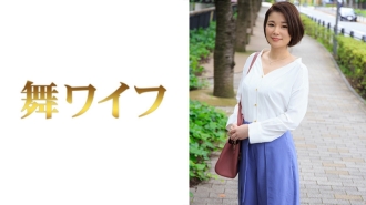 Ogura Yumina